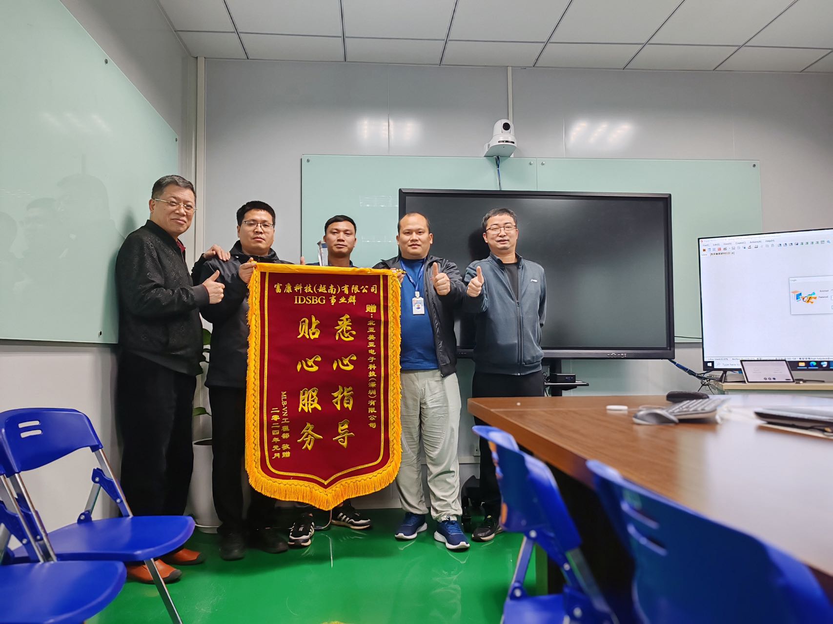 图像 (1).jpg 图像 (1).jpg